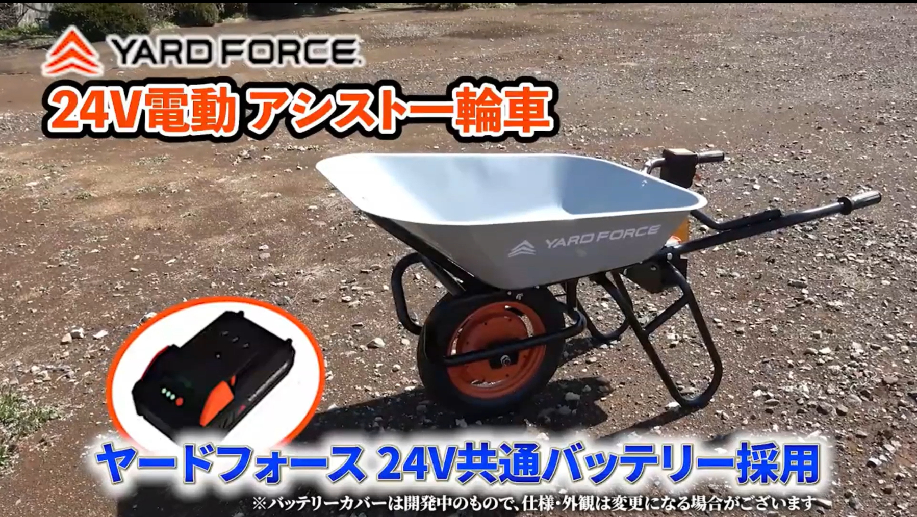 一輪車　農業　キャンプ 運搬用具 運搬車 一輪車 農業用 アルミ」の人気商品一覧 | 安い